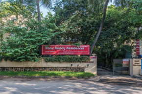 Гостиница Hanu Reddy Residences Wallace Garden  Chennai
